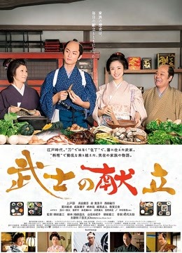 婉儿别闹《女友的内衣试穿》1v/288mb/31min